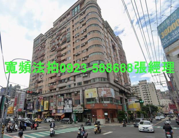 台中法拍大樓-0