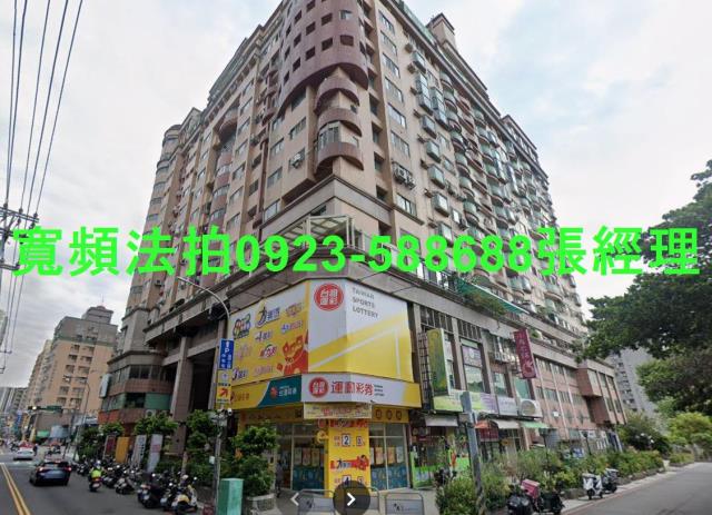 台中法拍大樓-1