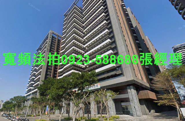 新北淡水大樓法拍-1