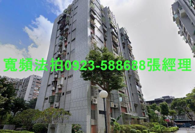 松山一樓拍賣-1