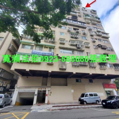 台北大樓法拍-0