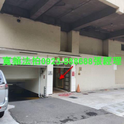 台北大樓法拍-2