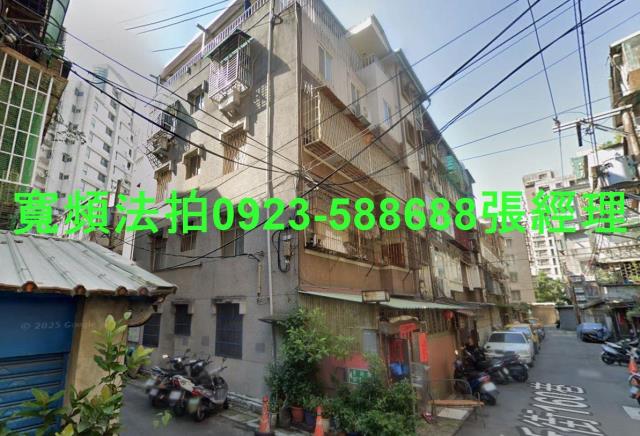 新北法拍公寓-0