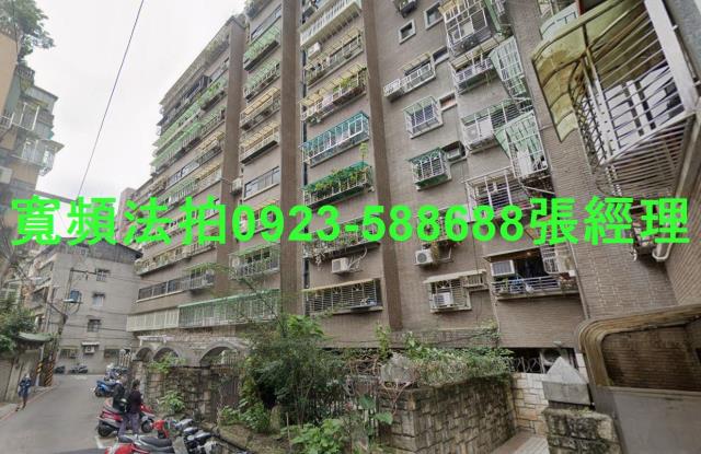 新北永和法拍大樓-1