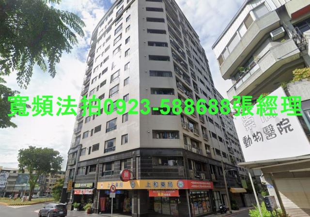 台中南區法拍大樓-1