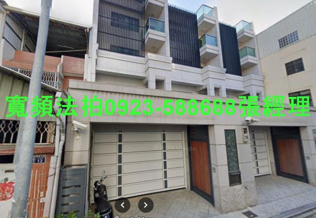 西屯法拍透天-0