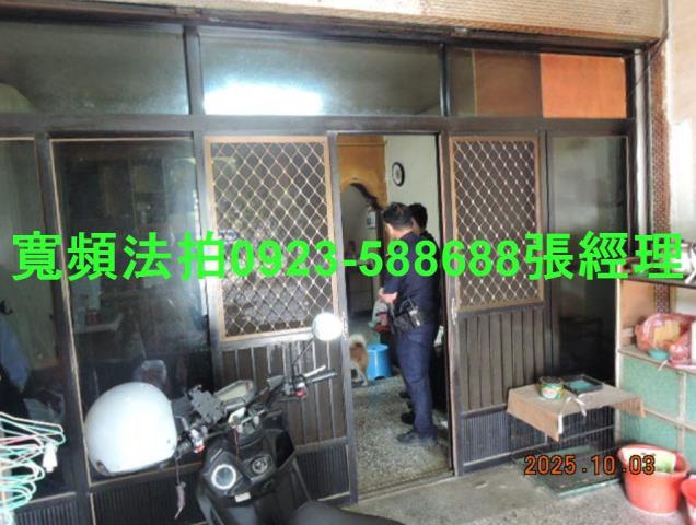 彰化埔鹽法拍透天-3