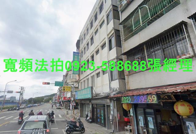 北投公寓法拍-1