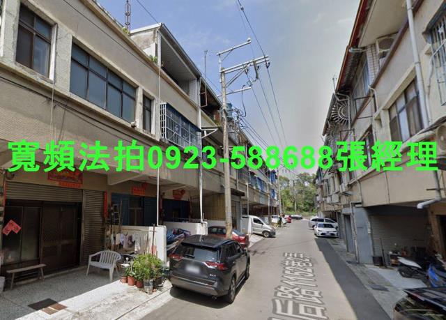 台中后里透天法拍-0