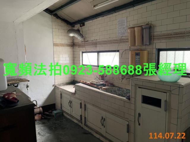 彰化透天法拍-4