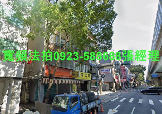 松山公寓法拍-2