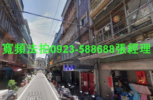 板橋公寓法拍-2