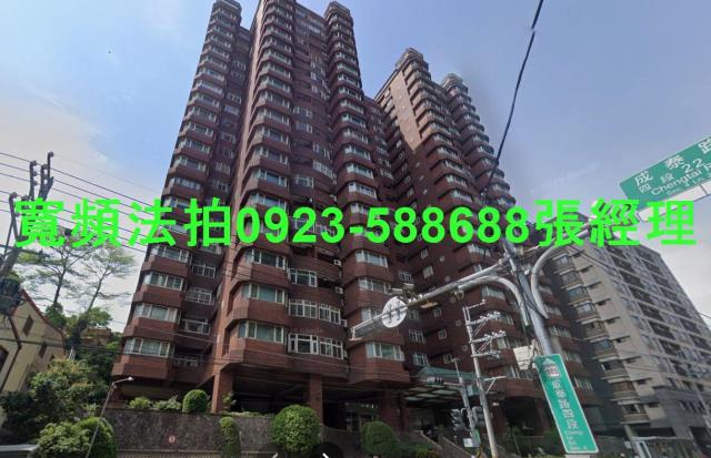 五股大樓法拍-1