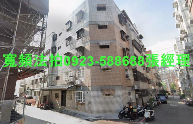 台中公寓法拍-0