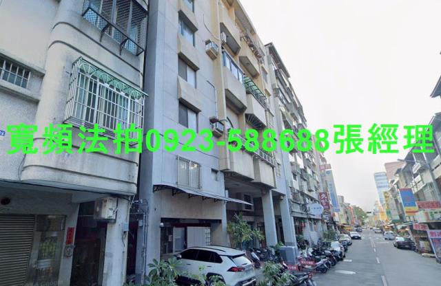 台中大樓法拍-0