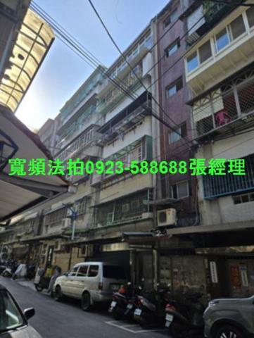 新北法拍公寓-0