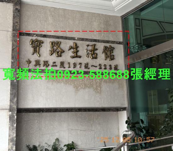 新北拍賣大樓-3