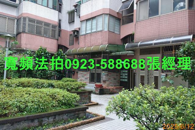 桃園法拍華廈-1
