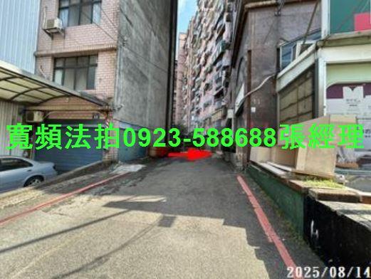 新竹東區大樓法拍-1