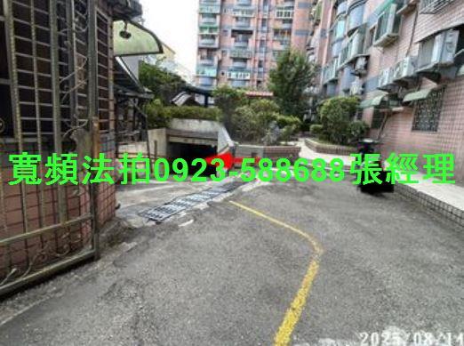 新竹東區大樓法拍-4