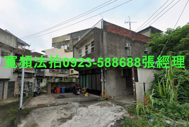 新竹竹東透天法拍-0