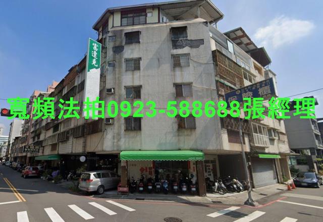 北區法拍公寓-0