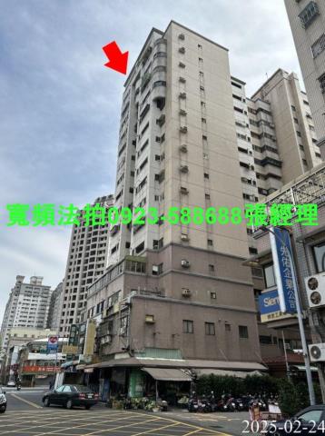 南區法拍大樓-0