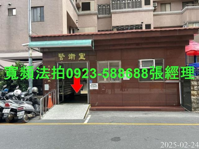 南區法拍大樓-2