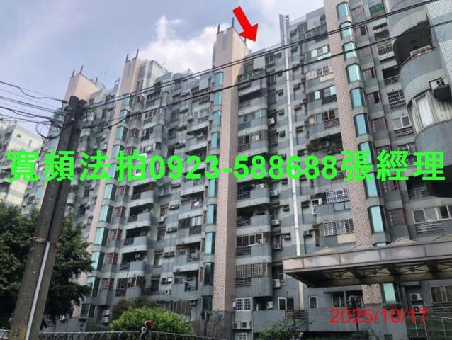 太平法拍大樓-1