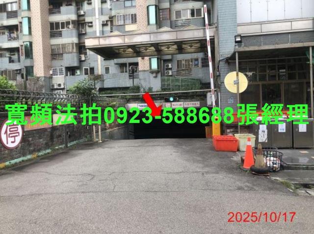 太平法拍大樓-3