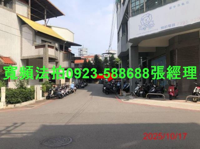 太平法拍大樓-6