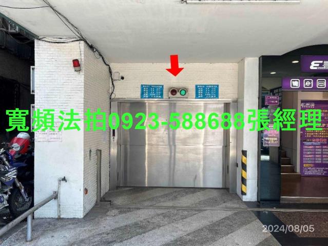 台北松山法拍店面-1