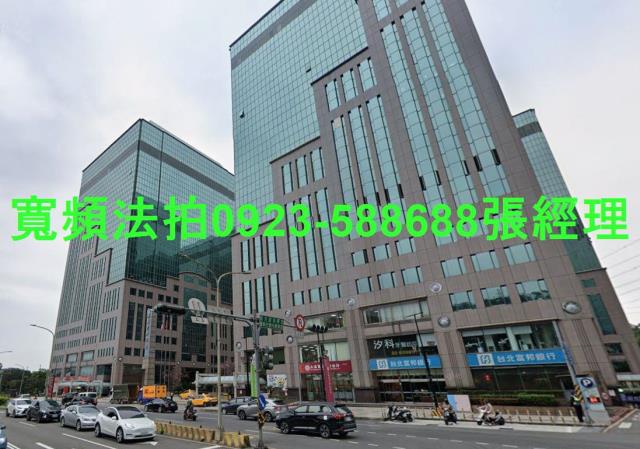 汐止法拍大樓-1