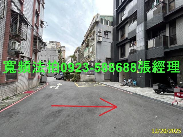 中和法拍大樓-3