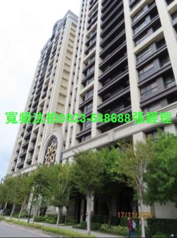 新北大樓法拍-0