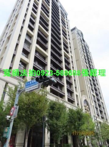 新北大樓法拍-1