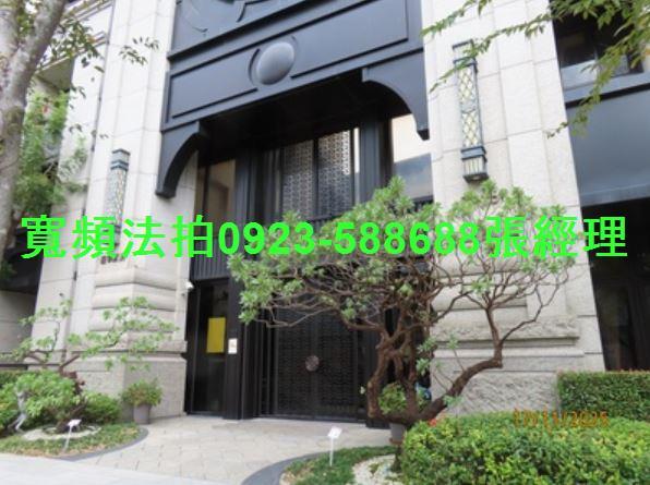 新北大樓法拍-2