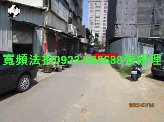 台中大雅透天法拍-6