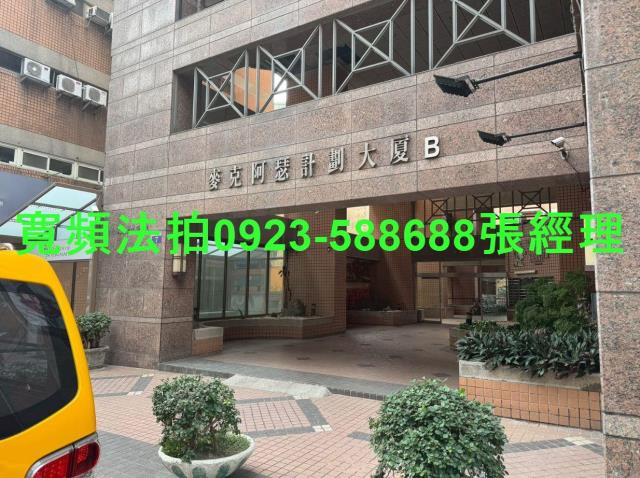 台中西區拍賣大樓-1