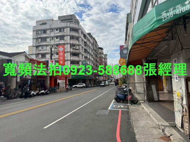 台中西區拍賣大樓-5