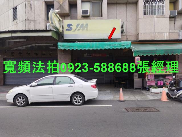 台中大里大樓拍賣-0