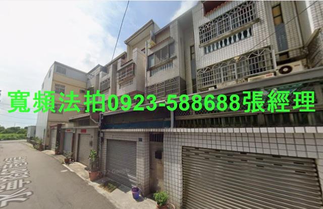 台中梧棲法拍透天-0