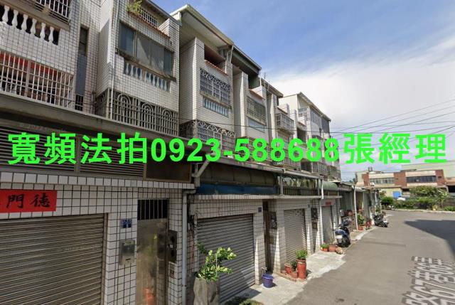 台中梧棲法拍透天-1