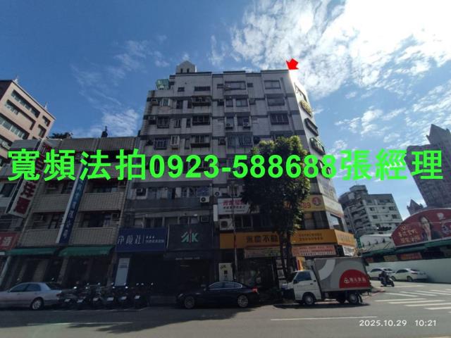 台中南屯法拍大樓-3