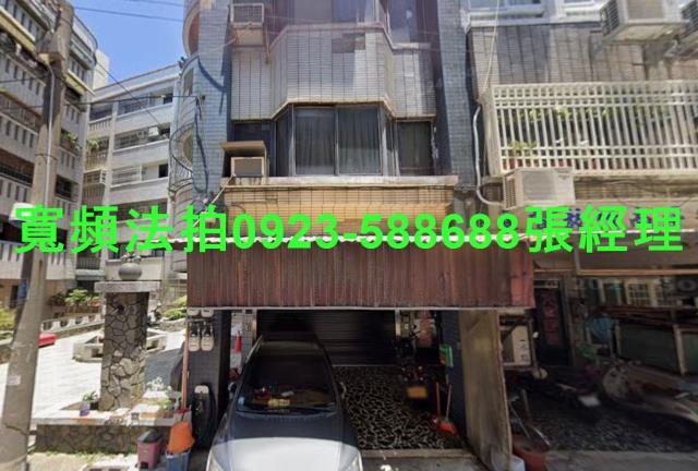 苗栗竹南華廈法拍-0