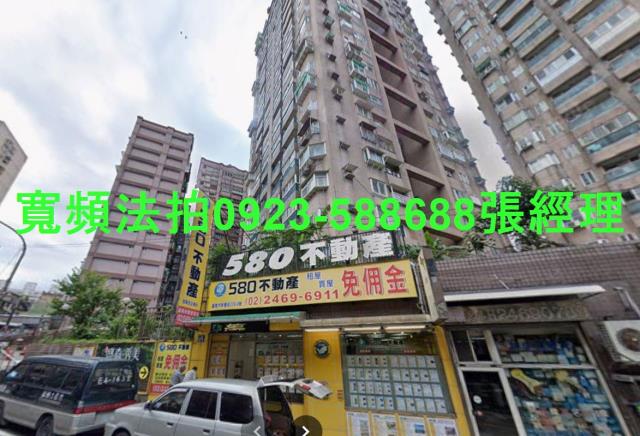 基隆法拍大樓-0