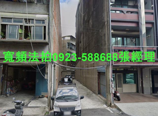 苗栗公寓拍賣-0