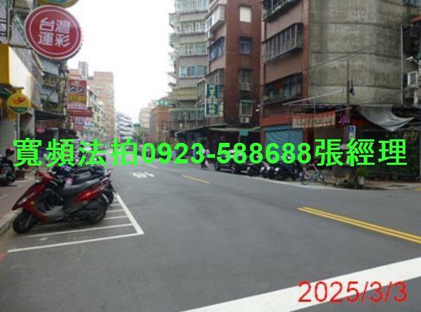 新北蘆洲公寓法拍-3