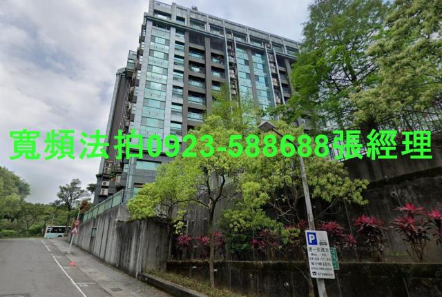 台北內湖大樓法拍-1