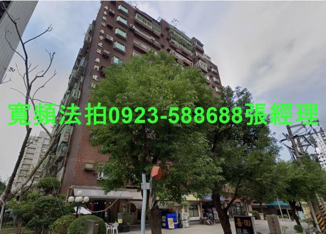 台北拍賣大樓-1